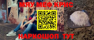 2c-b Коммунар