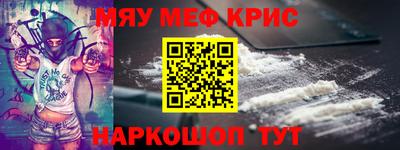 2c-b Коммунар