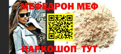 2c-b Коммунар