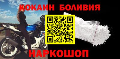 2c-b Коммунар