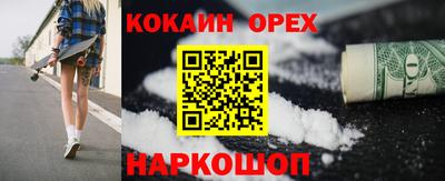 2c-b Коммунар