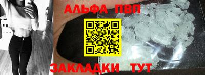 2c-b Коммунар