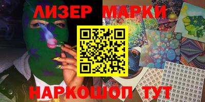 2c-b Коммунар