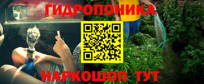 2c-b Коммунар