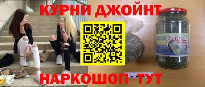 2c-b Коммунар