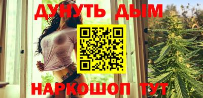 2c-b Коммунар