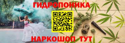 2c-b Коммунар