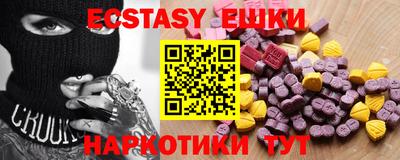 2c-b Коммунар