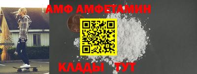 2c-b Коммунар