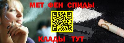 гашишное масло Конаково