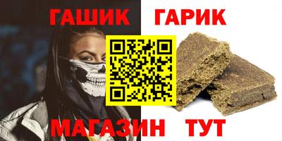2c-b Коммунар