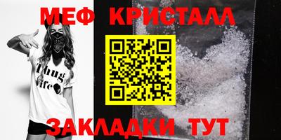 2c-b Коммунар