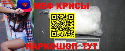 2c-b Коммунар